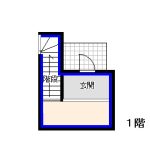 1階 (間取)