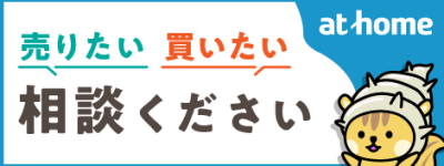 Gn3_banner_yadokarisu_baibaisoudan_size470×180